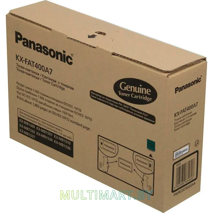 Картридж Panasonic KX-FAT400A(7)